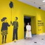 서울역사박물관 전시회) 전쟁을 겪은 어린이들의 이야기, 어린이 무료 전시 추천