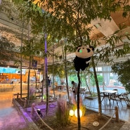 의정부 낙양동 자연 대나무숲 연상케 하는 대형 카페 국립공원