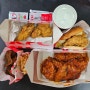 KFC 올데이 갓양념치킨 핫크리스피치킨 1+1 행사 닭껍질튀김 살사소스 클래식징거통다리세트