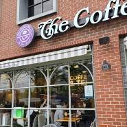 양재시민의숲역 카페 커피빈 매헌역점 애견동반 가능한 양재동 카페