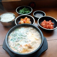 신촌역 국밥 맛집 보승회관에서 순대국밥 고기만 내돈내먹