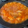 문래 점심 맛집 솥고집 김치찌개 얼음생맥주 공짜로 먹는 팁