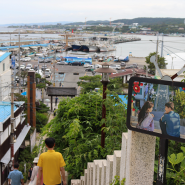 포항 여행 구룡포 일본인가옥거리, 동백꽃필무렵 촬영지