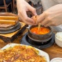 [남양주] 그냥 갔는데 알고보니 웨이팅 맛집이었던 순두부와 콩국수 식당 '왕릉 순두부 보쌈'