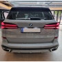 G05 BMW X5 스피커 튜닝과 회오리 스피커 앰비언트 그릴