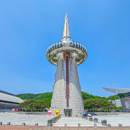 대전의 랜드마크 "한빛탑" 이용시간 이용 요금 주차장 안내 대전 여행 관광명소 핫플레이스