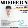 STS 5/12(일) SPECIAL MODERN CLASS_김정균T