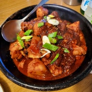 닭찜과 해물파전이 맛있는 마포역 맛집 '마포나루 도화본점'