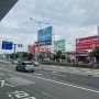 [3,4일차] 도파민 가득 우당탕탕 일본여행 in. 후쿠오카!