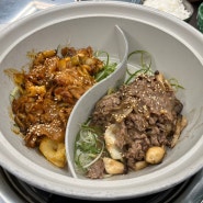 샤로수길 맛집 | 소불돼불 | 고추장 돼지 불고기 | 보기 드문 백반집에서 맛있는 점식 식사