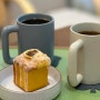 부천대 카페 '돌옷' : 베이커리 가득 따뜻한 느낌의 대화하기 좋은 카페 추천(케이크 예약도 가능!)