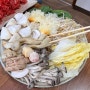 융건릉 맛집 소랑버섯 한우등심샤브샤브 후기
