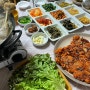 [안동식당] 청송 신촌약수터 능이백숙 맛집, 닭불고기 추천