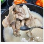 거제상동밥집 깔끔한 국물에 푸짐한 고기가 가득한 진지한국밥 상동점