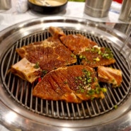 육갑식당 삼전동 고기집 돼지갈비 맛집 찾았다!