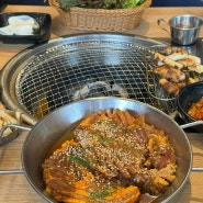 김해 삼방동 맛집 가성비 끝판왕 무한리필 도담갈비선생 본점