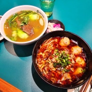 [용산역 아이파크몰 맛집] 호우섬 - 우육탕면과 매운소고기탕면이 맛있는 홍콩음식맛집