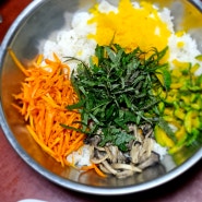 냉파요리 야채비빔밥