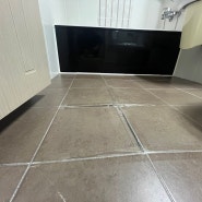 화장실 바닥 타일 들뜸 솟음 욕실 바닥타일 수리 방법 부산 타일 보수업체