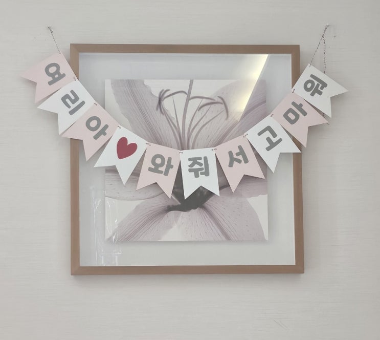 객실,침대,커튼,도심뷰,조리원룸