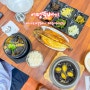서귀포 해물뚝배기 & 고등어구이 맛집 : 어멍뚝배기 (+애견동반 가능 식당)