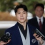 박수홍, '허위사실로 명예훼손' 형수 재판서 비공개 증언