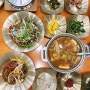 은평구 북한산 맛집, 서울 한식으로 유명한 우렁쌈밥 후기!
