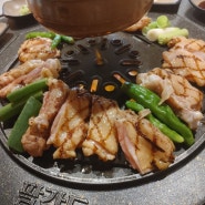 무거동 고기집 팔각도에서 맛있는 닭갈비 세트