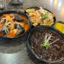 고양시청맛집 점심 식사로 딱인 중식맛집 차이윤