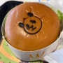 맥도날드 바오패밀리 불고기 해쉬브라운, 1995해쉬브라운 푸바오 얼굴에 심쿵!