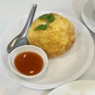 태국 방콕 미슐랭 맛집 크루아압손 + 가성비 타이마사지 sabaijai(사바이자이)