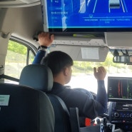 충북혁신도시에서 자율주행 버스 탑승체험