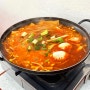 충남 홍성 현지인 맛집 즉석떡볶이, 누드김밥 맛있는 수빈네분식