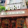 [하노이 하동] 다양하고 싸게 한국 음식을 파는 한국 스타일의 식당 'MARU'