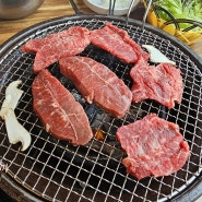 인천 청라 식사 모임장소 돼지갈비 한우 소고기 맛집 서서갈비 청라점 추천