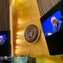 유엔(UN) 총회는 안보리에 팔레스타인의 유엔 가입을 재검토할 것을 권고했다.