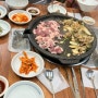 순천) 국가정원오리 / 생오리로스 / 오천지구 맛집