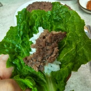 경남 창원 아이랑 소불고기 한판 맛집 소국밥 백년가게 임진각 식당