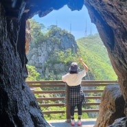 대구 등산 코스 원효 구도의 길 오도암 팔공산 하늘정원 등산로 추천 정말 예쁜 곳