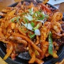용인 수지 신봉동 외식타운 신봉보리밥 - 옛날보리밥과 쭈꾸미볶음
