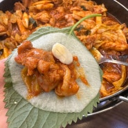 김포/사우 맛집 닭이봉