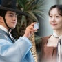 함부로 대해줘, 신윤복 김홍도의 예의바른 로맨스 월화드라마
