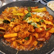 매봉역맛집 "삼산회관"에서 100일간 숙성을 거친 김치로 만든 김치닭구이♡