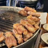 [서울 강남] 고반식당 가로수길점, 가로수길 신사역 맛집