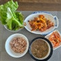 인천 서구 반찬가게 슈퍼키친 루원시티에서 맛있는 끼니 해결해요