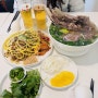 〔안양〕 평촌학원가 맛집, 국물이 시원한 왕갈비쌀국수 "팟팟"