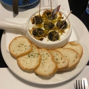 동편마을 프랑스 식당 “르디쉬” 내돈내산 후기
