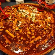 [부산 3대천왕 맛집] 한번쯤 먹어볼만한 이가네 떡볶이(내돈내산, 솔직후기,2박3일코스)