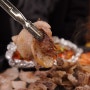 [청량리] 동대문구고기맛집 가성비 너무 좋은 냅다청양집 청량리역점