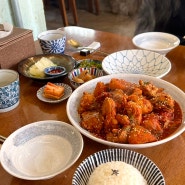 부산 전포밥집 전포역 한식 맛집 추천 닭도리탕